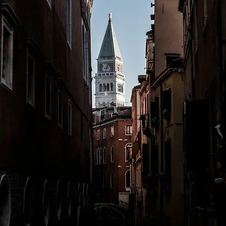 Cà De Casanova Venise